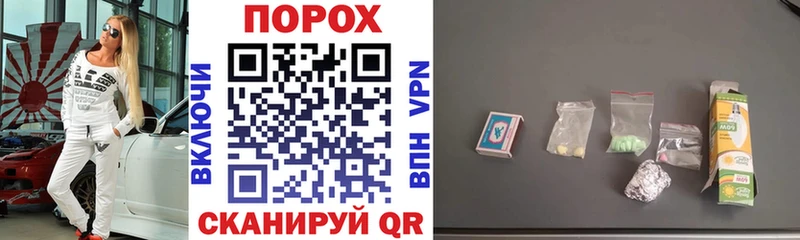 даркнет официальный сайт  Тобольск  АМФ 97% 