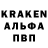 МДМА VHQ Marichka Kopytko