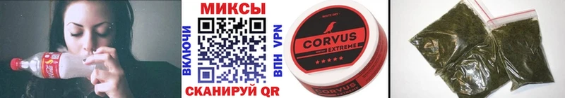 blacksprut Тобольск БУТИРАТ бутик