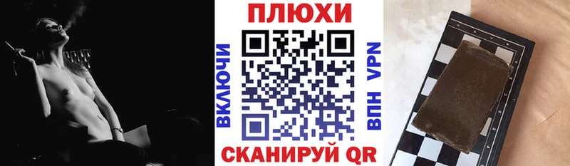 как найти наркотики  Тобольск  ГАШ AMNESIA HAZE 