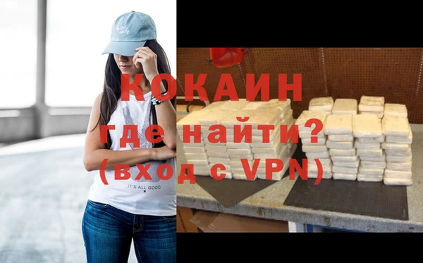 каннабис Михайлов
