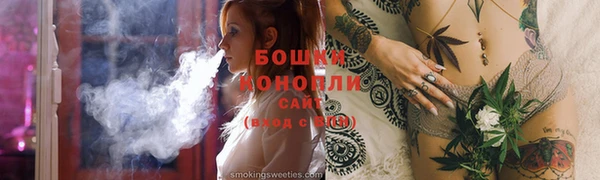 эйфоретик Михайловск