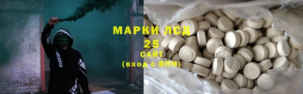дживик Наволоки
