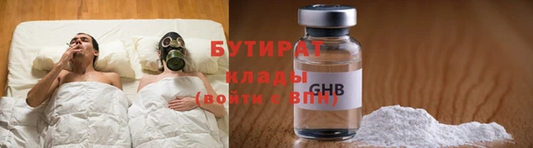 дживик Наволоки