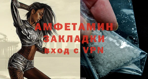 дживик Наволоки