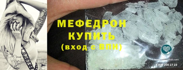 mdpv Богданович