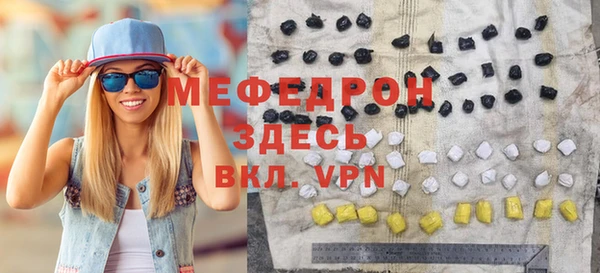 дживик Наволоки