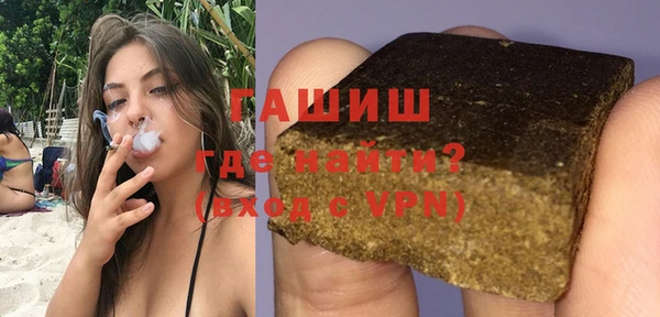 дживик Наволоки