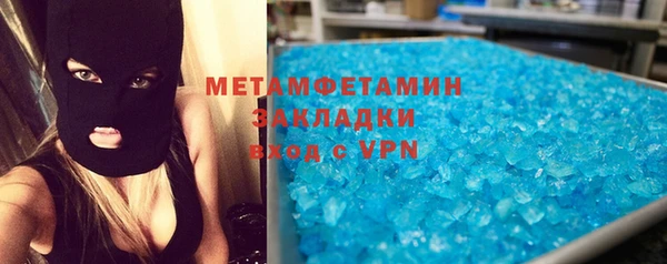 эйфоретик Михайловск