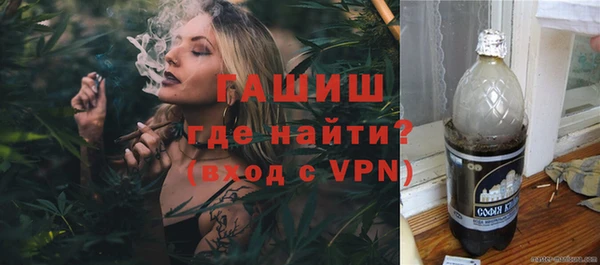 дживик Одинцово