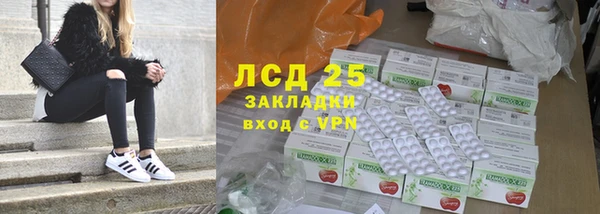 дживик Наволоки