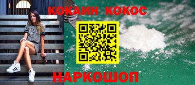прущая мука Азнакаево