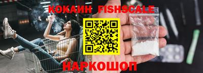 прущая мука Азнакаево