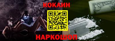 прущая мука Азнакаево