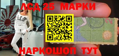 mix Абинск