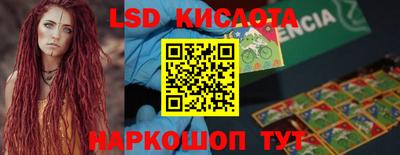 первитин Абакан