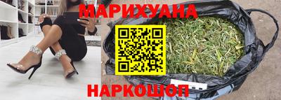 прущая мука Азнакаево