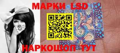 первитин Абакан