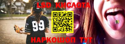 mix Абинск