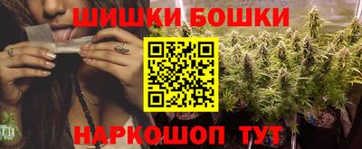 прущая мука Азнакаево