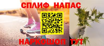 прущая мука Азнакаево