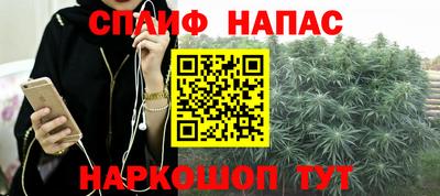 первитин Абакан