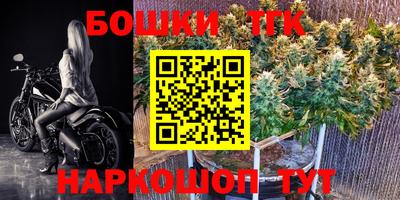 первитин Абакан