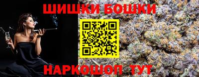 прущая мука Азнакаево