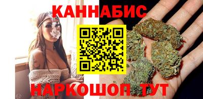 первитин Абакан