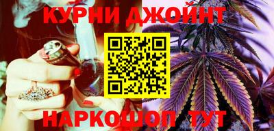 mix Абинск