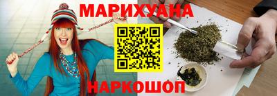первитин Абакан