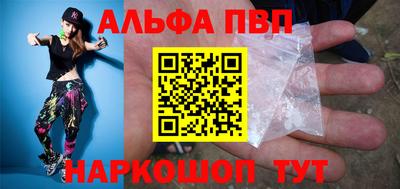 прущая мука Азнакаево