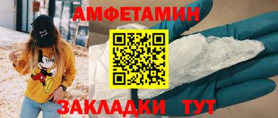 прущая мука Азнакаево