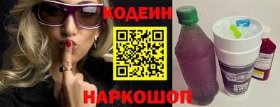 прущая мука Азнакаево