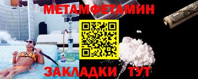 прущая мука Азнакаево