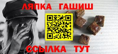 прущая мука Азнакаево