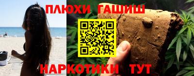 прущая мука Азнакаево