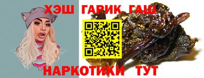 прущая мука Азнакаево