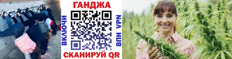 МАРИХУАНА VHQ  продажа наркотиков  Тобольск 